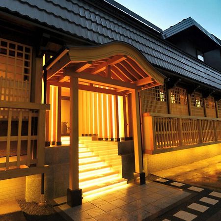 Gensen Ichinoyu Hotel Kusatsu  Exterior photo